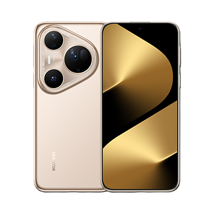 Huawei Pura 80 Ultra - Gold
